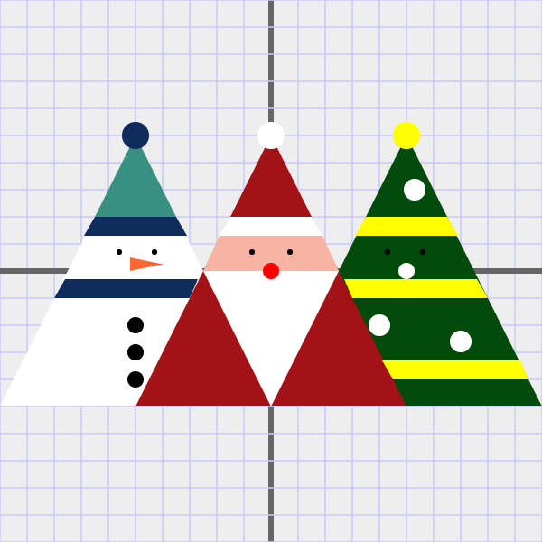 xmasIcons